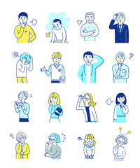 困った表情の男女　上半身　セット