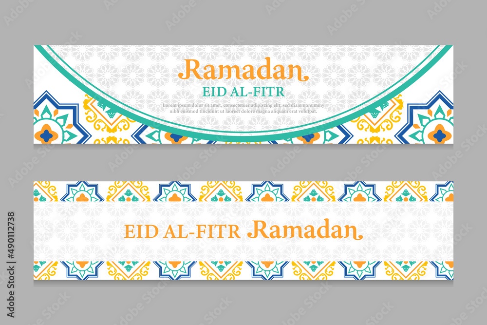 Wall mural two banners ramadan template design