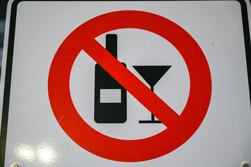 Alcohol drinking prohibited in public places. No alcohol sign in town. Street alcohol prohibition...