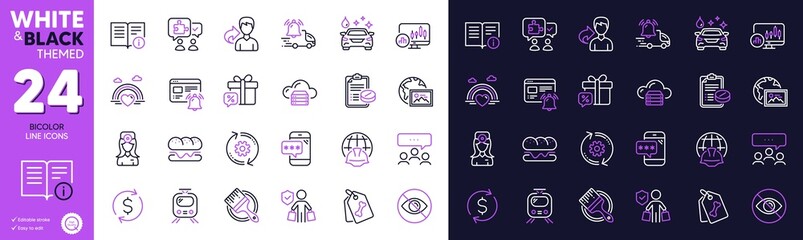 Buyer insurance, Pet tags and Web photo line icons for website, printing. Collection of Phone password, Meeting, Sale gift icons. Brush, Not looking, Technical info web elements. Vector