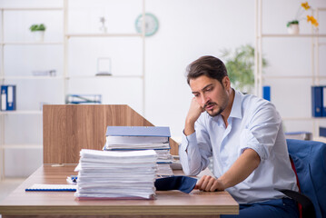 Young businessman employee working in the office