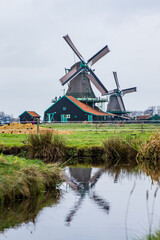 Netherlands Windmill