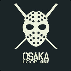 T-Shirt vector design for JDM car enthusiast. Sumo Speed.