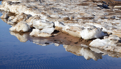 Photo of salt rock formation on a sea shore
