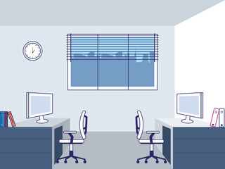 Workspace vector illustration	