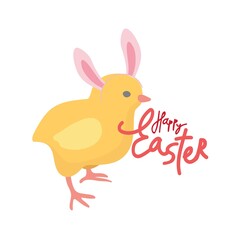 Cute yellow Easter chicken. Easter holiday greeting card design. Vector isolated colorful element. 