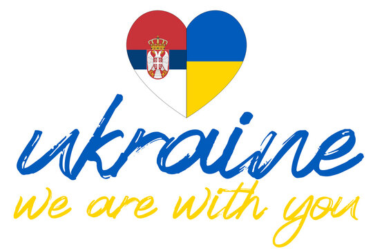 Grafik zur Unterstützung der Ukraine Serbien / der Fotografen-Anteil vom Verkauf wird gespendet / the photographers share of the income will be donated