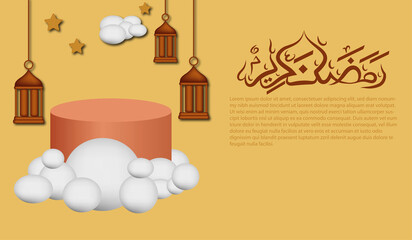 banner cute realistic podium ramadan kareem vector