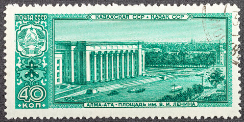 RUSSIA - CIRCA 1958: stamp printed by Russia, shows Kazakhstan and Almaty, circa 1958