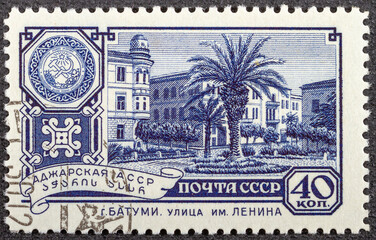 USSR - CIRCA 1960: A Stamp printed in the USSR shows the Adzharsky independent Soviet socialist republic. Batumi, circa 1960 - obrazy, fototapety, plakaty
