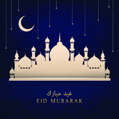 Islamic Holy Month of Ramadan Kareem night concept with hanging star, mosque and cresent moon light on dark blue background.