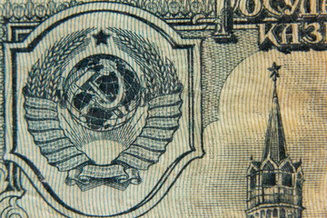 Russian rubles close-up. Financial sanctions against Russia. The collapse of the ruble. The Russian...