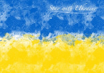 Elegant message for Ukraine hard times 