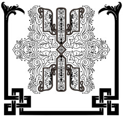 Calligraphic elegant ornament. Business sign, monogram identity for restaurant, boutique, hotel, heraldic, jewelry.