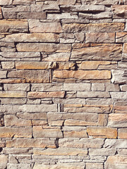 Beige Stone  Background . Stone Texture .Vertical Image 
