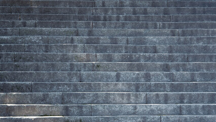 神社にある石階段の一部分