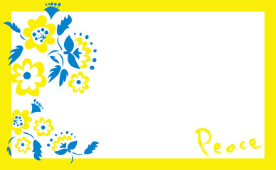 ウクライナの花001