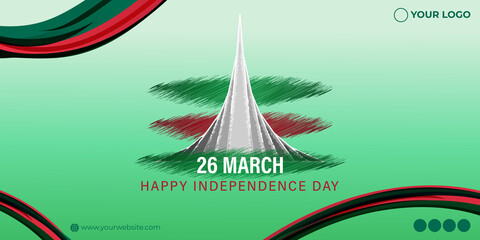 Vector illustration for Happy Bangladesh Independence Day