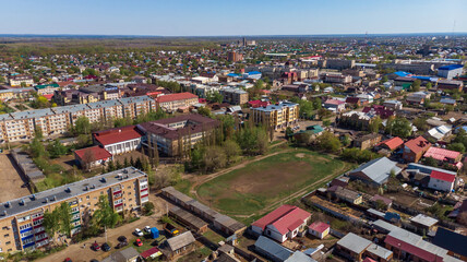 city ​​of Buzuluk, Orenburg region, Russia. View of the picturesque distance. residential areas.