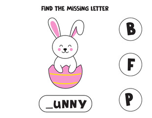 Find missing letter with cute Easter rabbit. Spelling worksheet.