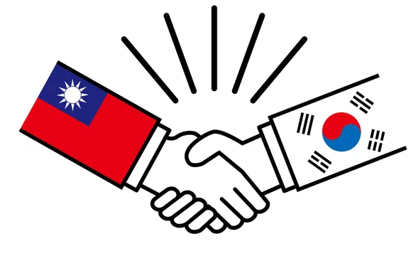 台湾と韓国 国旗がついた手が握手 国家間の戦争紛争 同盟 和解 合意のイメージイラスト Stock Vector Adobe Stock