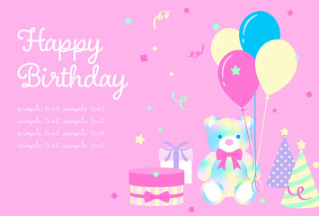 festive vector background with rainbow teddy bear for banners, cards, flyers, social media wallpapers, etc.