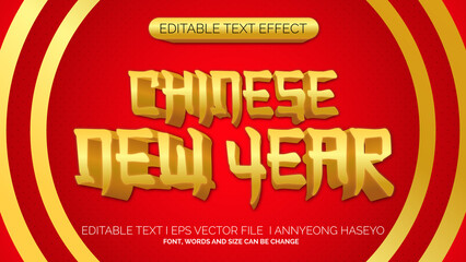 Editable Text Effect golden text effect