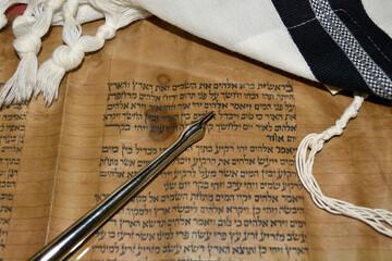 Judaica jewish Manuscript Torah