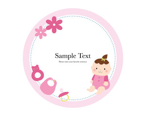 赤ちゃんとベビーグッズの円形フレームイラスト（女の子）