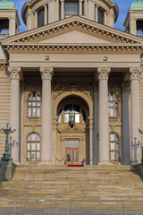 Fototapeta na wymiar Serbian National Assembly Entrance