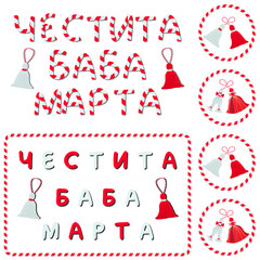 Bulgarian baba marta national holiday design. Set of 2 greeting card 10 x 15 cm and 2 circle stickers in red and white colors - obrazy, fototapety, plakaty