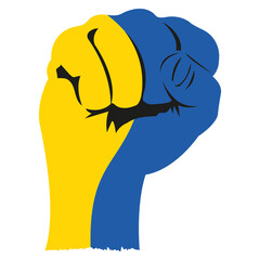 Ukraine strength symbol with flag colors