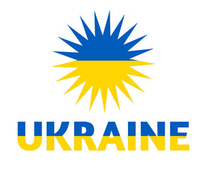 Ukraine Flag Emblem Symbol Design With Name National Europe Vector Illustration