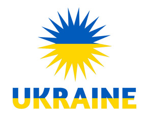 Ukraine Flag Emblem Symbol Design With Name National Europe Vector Illustration