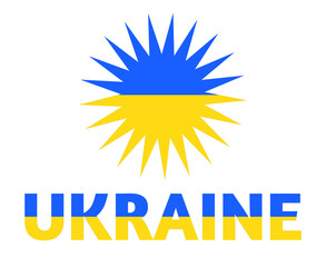 Ukraine Flag Emblem Symbol Design With Name National Europe Vector Illustration