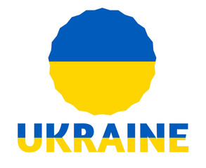 Ukraine Flag Emblem Symbol With Name National Europe Vector Design Illustration