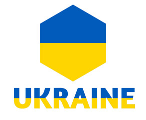 Ukraine Flag Emblem Symbol Design With Name National Europe Vector Illustration