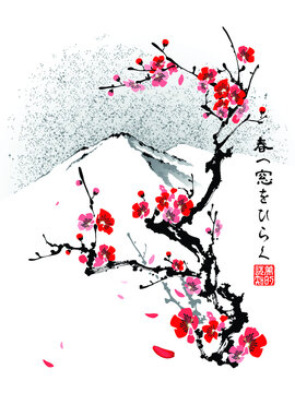 A branch of cherry blossoms against the backdrop of a mountain. Text - "Open the window to spring", "Perception of Beauty". Vector illustration in traditional oriental style.