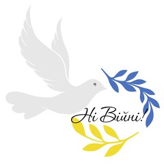 Stop War. Dove with olive branch. Vector illustration.