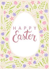 Happy Easter greeting card. White egg on floral pattern. Template for poster, greeting card, invitation or postcard.