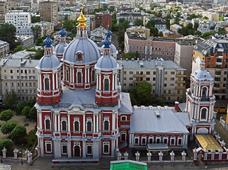 St. Clement, the martyr cathedral in Moscow, Russia. Years of construction 1754 - 1774