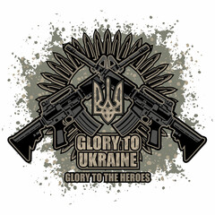 Obraz na płótnie Canvas Sign of the Ukrainian army, grunge vintage design t shirts