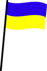 flag of Ukraine