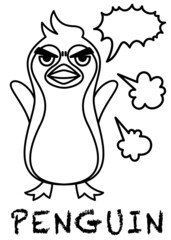 息荒く怒っているペンギン　線画