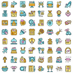 Wedding service icons set outline vector. Party catering. Service cake