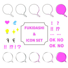 かわいい吹出しとアイコンのセット