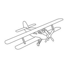 Fototapeta na wymiar Air Cargo flies across the sky. Delivery of goods. Simple drawing. Tourist plane. illustration on white background.