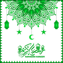 Beautiful Ramadan Kareem traditional Islamic background design