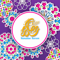 Beautiful ramadan kareem design with mandala