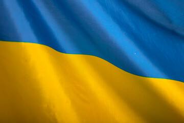 National flag of Ukraine fabric textile background